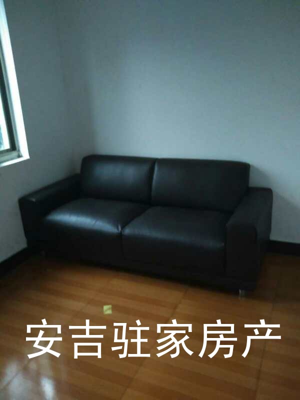 通凌路3室