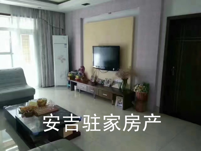 山水华庭精装好房