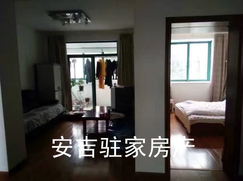 祥云精装两室好房