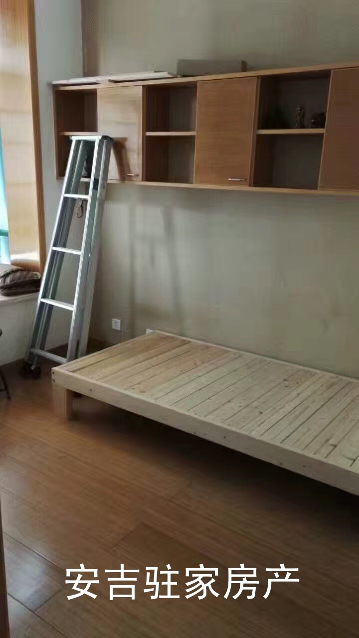 名都阳光城精装3室