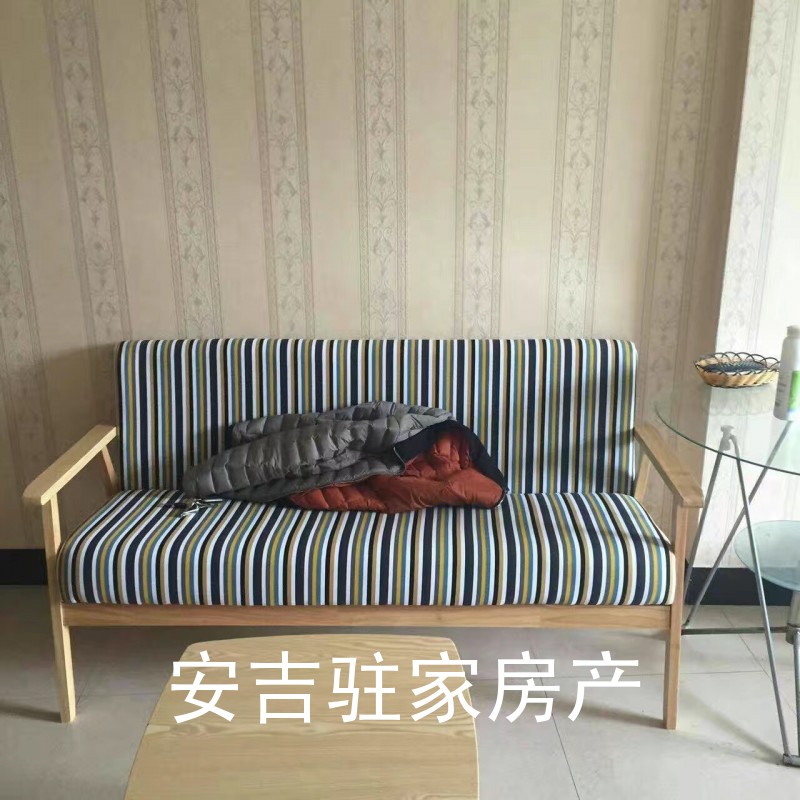 花鸟市场精装单身公寓