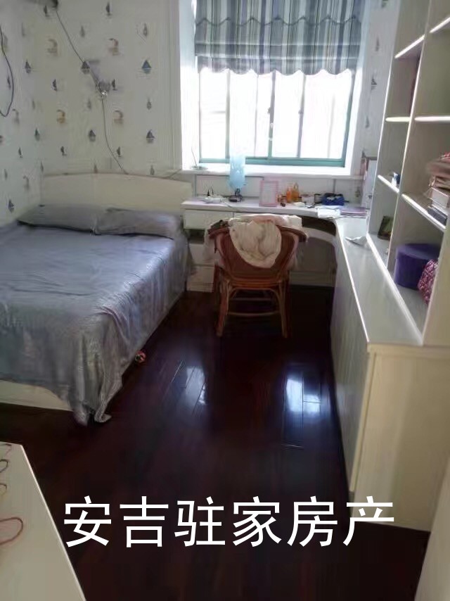 中心商城2200