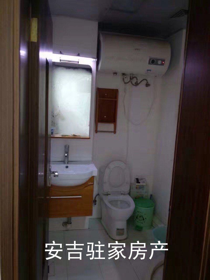 新华阁精装单身公寓