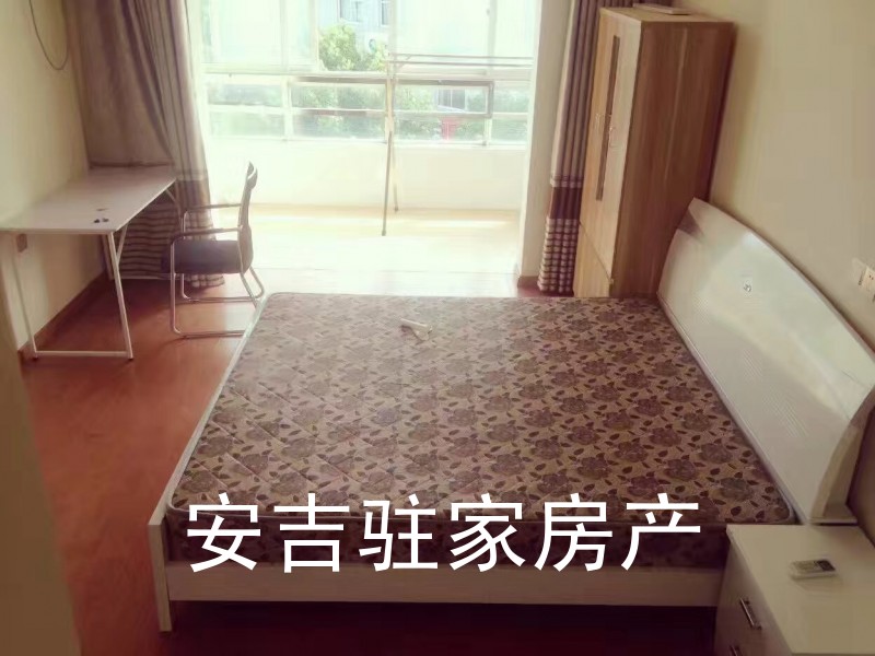 车站路单间