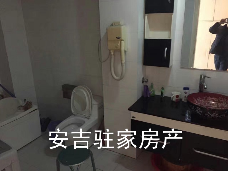 嘉华苑精装房东急租