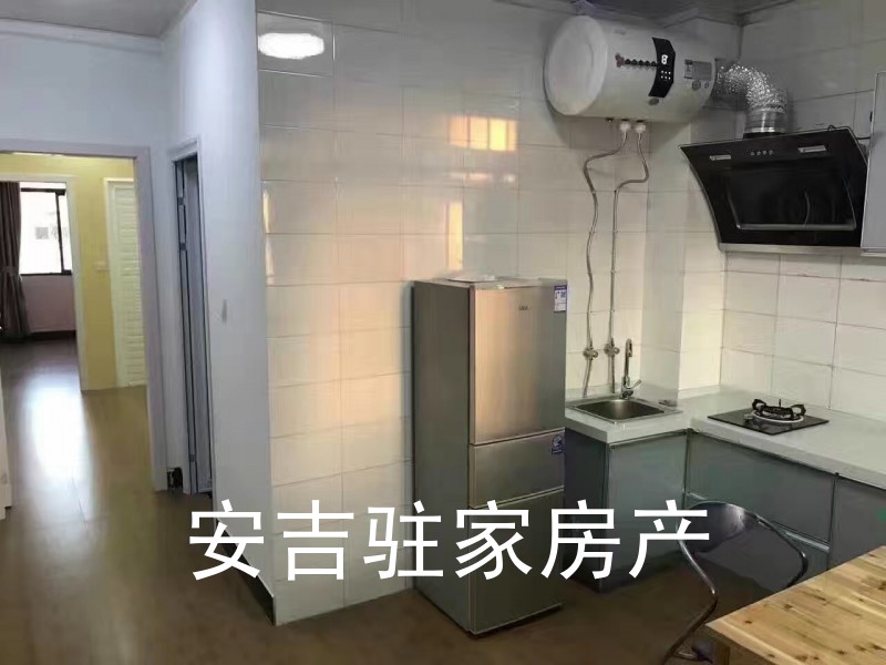安吉实验小学附近涌金苑精装两室适合一家人居住