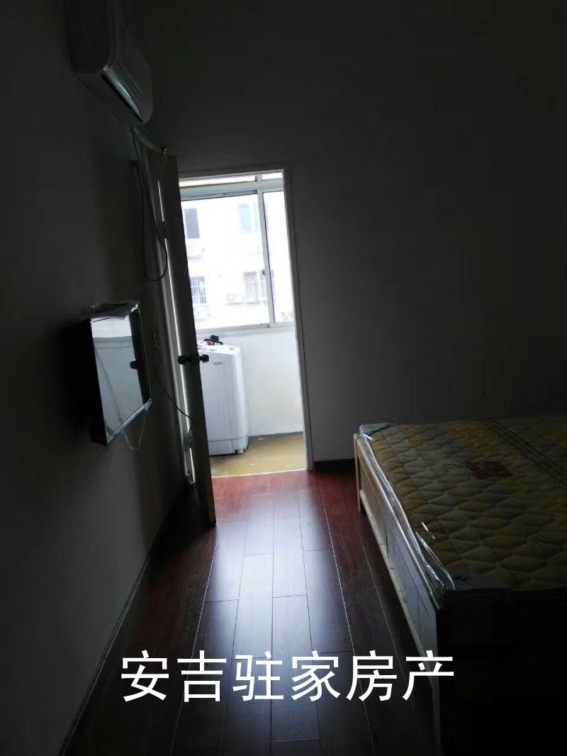 安吉递铺中路精装好房