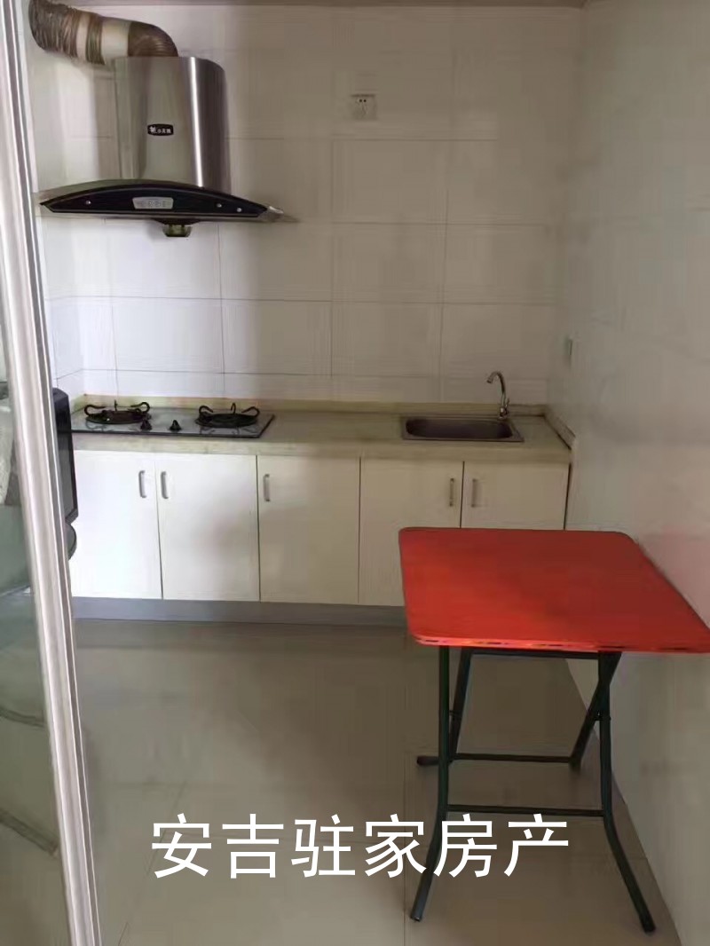 安吉法院对面苏嘉单身公寓出租