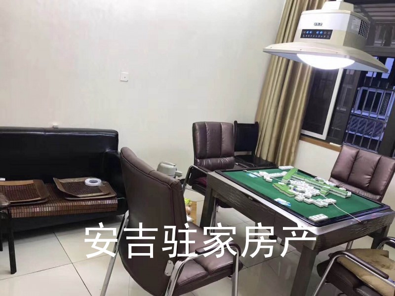 安吉棋牌室转让