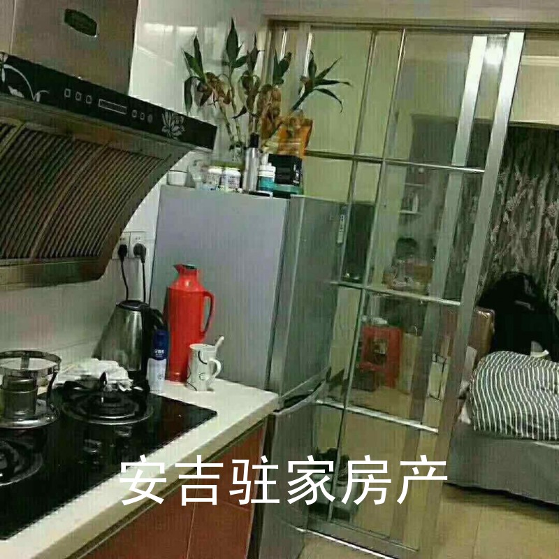 急售翠柳苑精装单身公寓