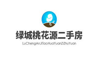 安吉桃花源紫竹园二手房97平精装房屋，未入住