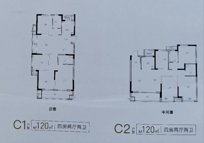 捡漏急出售：春悦里123平方，一小学区！边套，4室2卫，只要88万