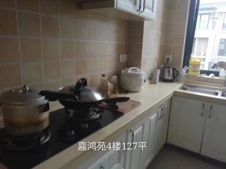 安吉新家园嘉鸿苑精装好房出售