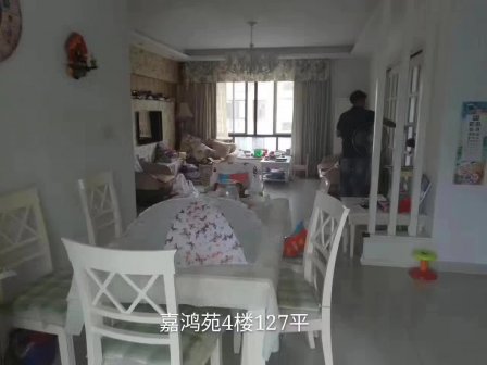 安吉新家园嘉鸿苑精装好房出售