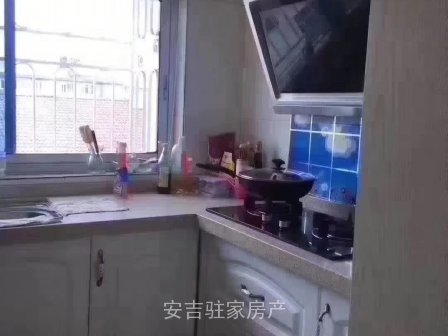 市区中心位置,一小学区房,芬芳小区,新装修带储,只要68万哦