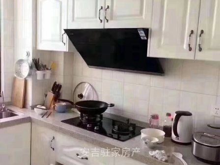 全新豪华装修,环境优美小区,雾山家园,三室,拎包入住