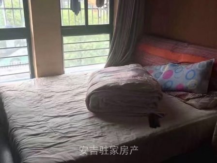 要投资的,要落户的,看过来!市中心位置,一小学区房,单身公寓,电梯房,带储藏室,31万包过户。已租1350