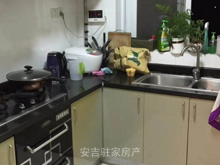 实验初中旁蓝天花园精装两室还带储藏室