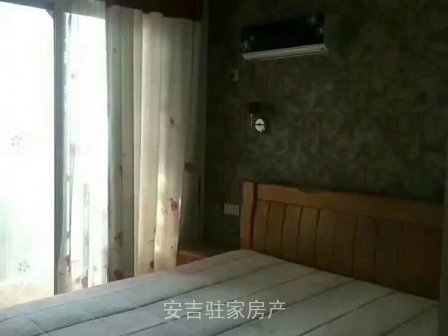 山水华庭豪华装修两室还带车库一小学区房只售96万哦