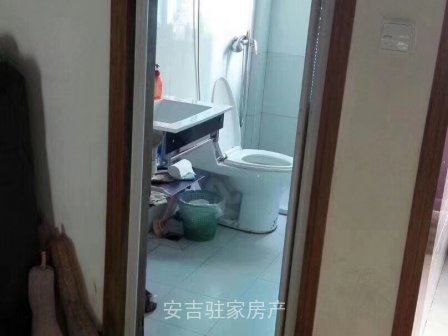 降价啦降价啦市中心朝南带储藏室单身公寓直降8万