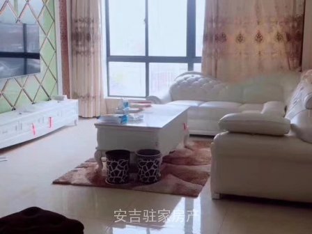 市中心吉瑞花园豪华装修3室2卫只卖150万