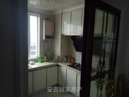 全新豪华装修只卖96万环境也好哦