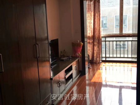 好位置好户型,房子保养蛮好,只卖86万