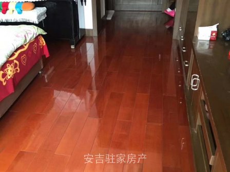好位置好户型,房子保养蛮好,只卖86万