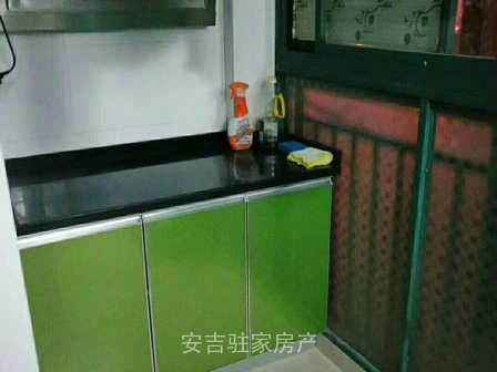 市区中心红枫苑单身公寓朝南蛮干净只要1200