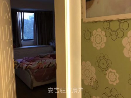 好位置好楼层尚城公馆2楼3室2卫豪华装修带大储藏室只售143万哦