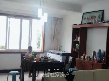 市区中心时代新城3楼精装3室首付仅需30万