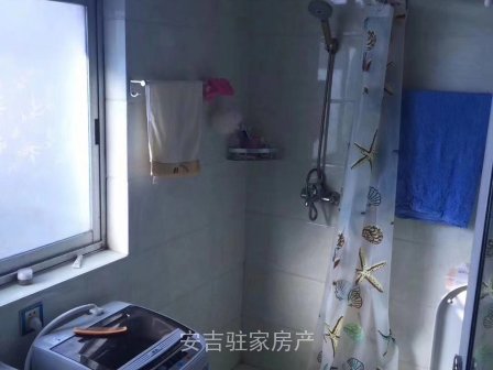 竹业城单身公寓家电齐只要1000月租