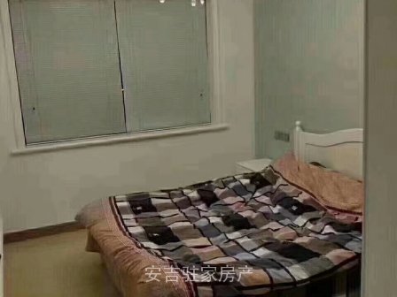 市中心高当小区精装2室电梯房领包入住哦只卖103万