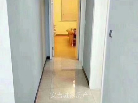 市中心高当小区精装2室电梯房领包入住哦只卖103万
