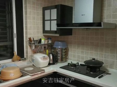 好位置精装排屋只卖250万需要的进来看看
