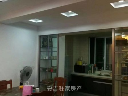 好位置精装排屋只卖250万需要的进来看看
