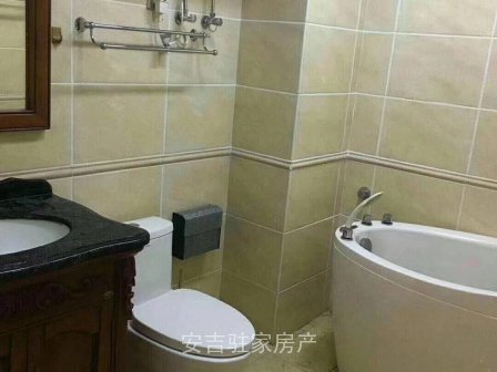 三小学区房凤栖花园四楼4室2厅2卫豪装带车库带储藏室只要155万