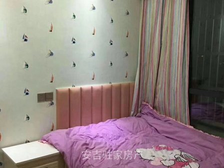 三小学区房凤栖花园四楼4室2厅2卫豪装带车库带储藏室只要155万