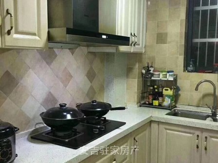 三小学区房凤栖花园四楼4室2厅2卫豪装带车库带储藏室只要155万