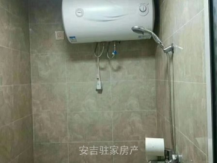 好位置单身公寓白色新装修每月只要1200