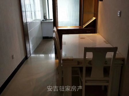 等待拆迁好房源!原公积金对面93方精装只要67.8万一口价