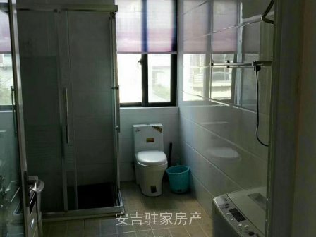 市中心位置九州三楼精装两室拎包入住!只要2500