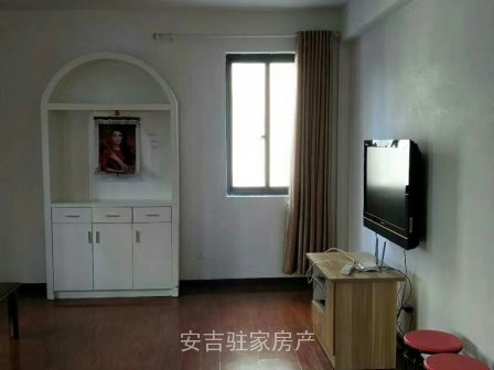 市中心位置九州三楼精装两室拎包入住!只要2500