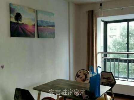 市中心位置九州三楼精装两室拎包入住!只要2500