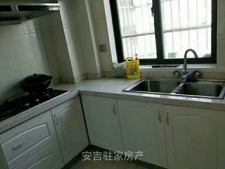 君茂人家豪装3室送储藏室只要92万