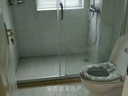 君茂人家豪装3室送储藏室只要92万
