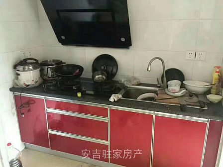 硕城单身公寓四楼精装42平只卖37万!