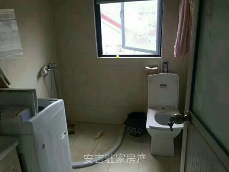 硕城单身公寓四楼精装42平只卖37万!