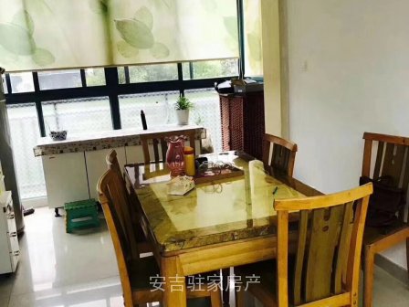 红枫苑三楼三室两厅两卫高档装修还带储藏室只卖130万