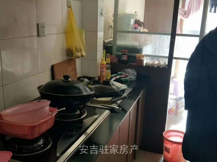 山水华庭朝南带阳台单身公寓精装还带车位包税37万一口价